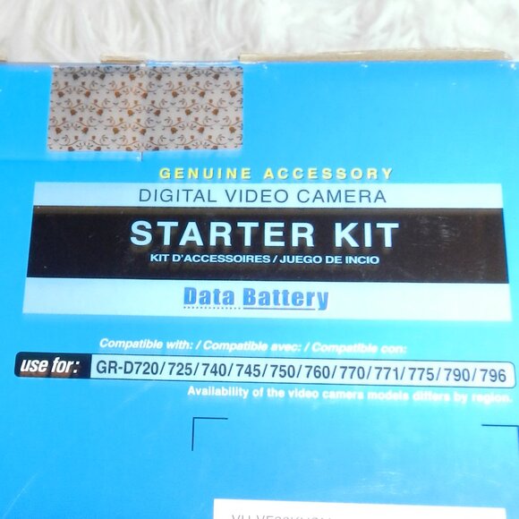 JVC STARTER KIT JVC VU-VF80K CARRY CASE, STRAP, BATTERY PACK, Mini DV tape - Picture 4 of 16